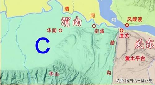 大战三国志(银河长兴的三国第四季)插图18