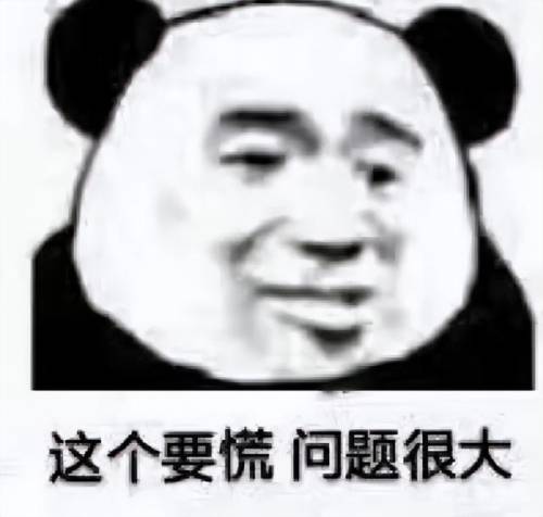 暗黑3升级最快方法(暗黑破坏神3升级奖励)插图3