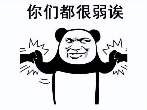 龙之谷手游无限钻石服(龙之谷手游GG改CD)插图3