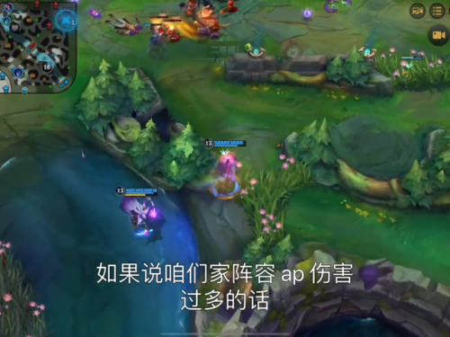 韦鲁斯技能(韦鲁斯q能暴击吗)