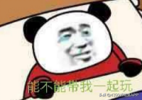 仙境传说ro爱如初见(仙境传说爱如初见台服论坛)插图