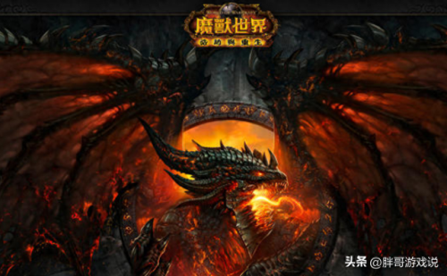 魔兽世界85级团队副本顺序(魔兽70版本副本顺序)插图