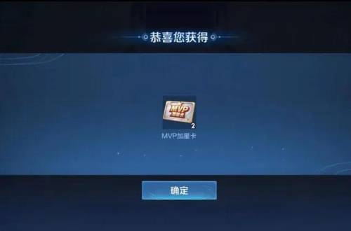 王者荣耀s31赛季结束时间(S33赛季什么时候开始)