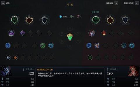 k73游戏网(k73末世孤雄)插图10