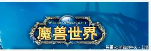 2023网游排行榜前十名(2023年热门网络游戏)插图5