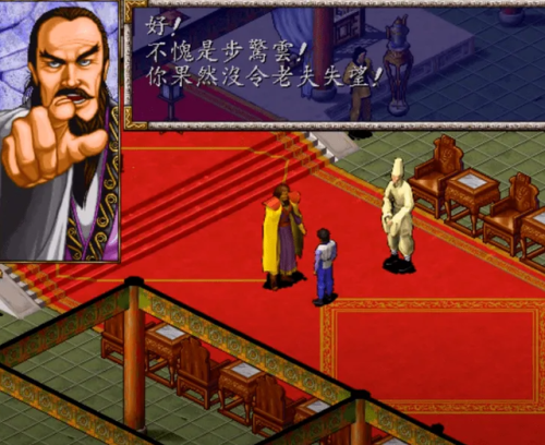 风云之天下会攻略详细(风云天下会秘籍)插图