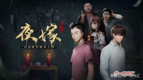 2020手游排行榜前十名(2020十大好玩手游推荐)插图4