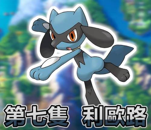 口袋妖怪珍珠(口袋妖怪珍珠全流程图文攻略)插图20