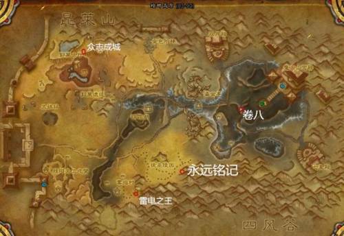 游学者声望崇拜(中立到崇拜要多少声望)插图4