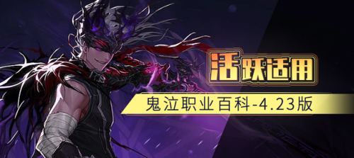 鬼泣3攻略(鬼泣3双刀出招表)插图
