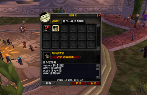 冰霜dk天赋怎么加(魔兽世界dk输出天赋哪个好)