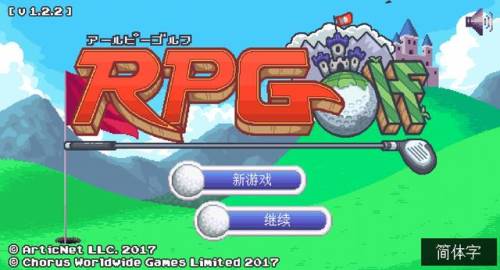 无网络手机单机游戏(无网络又好玩的游戏)插图60