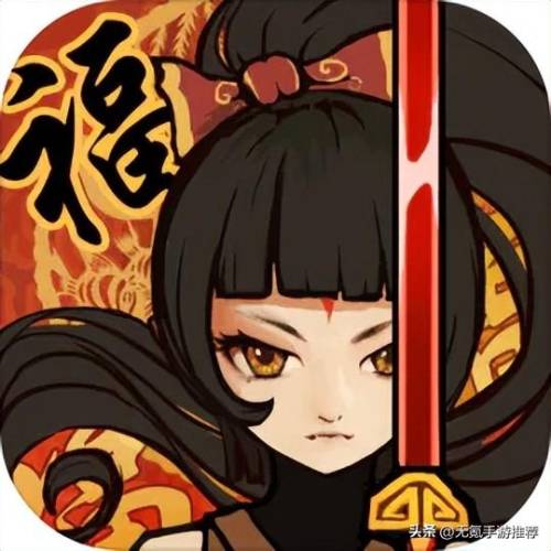 单机动作游戏手机版(免费经典单机游戏)插图24