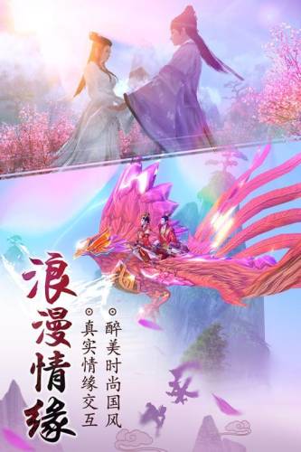九阴真经最新礼包领取大全(九阴真经怎么查询自己号所在的区)插图