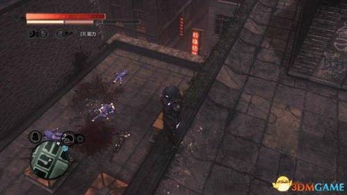 虐杀原形2野外实验小队地点(虐杀原形3燃烧之地)插图68