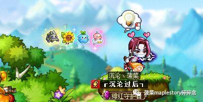 冒险岛恶魔猎手完美核心(冒险岛恶魔猎手技能详细列表)插图15
