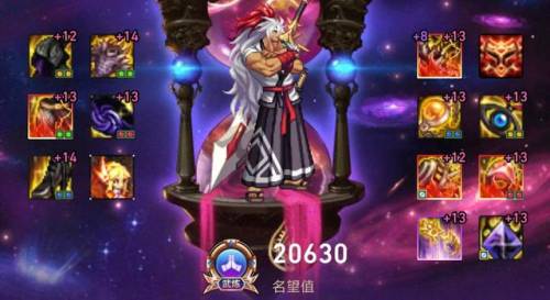 dnf国服第一复仇者(dnf复仇者蹲伏技巧)插图7