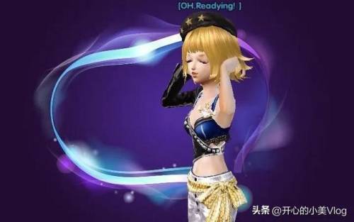 qq炫舞2(qq炫舞2什么时候出的)插图1