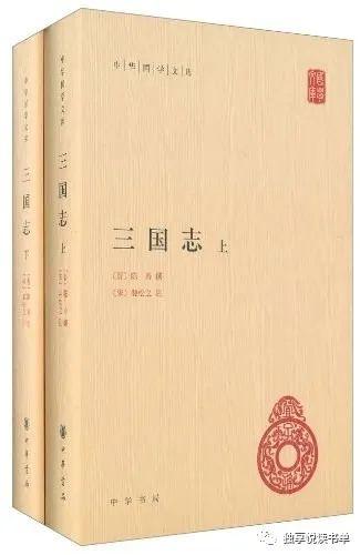 三国群英传2秦汉英雄传(三国群英传2新白娘子传奇)插图73