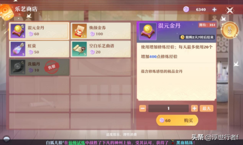梦幻诛仙2新手卡领取(梦幻诛仙邀请码领取)