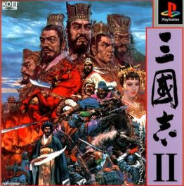 最早三国志单机游戏(最早玩三国单机版叫什么名字)插图2