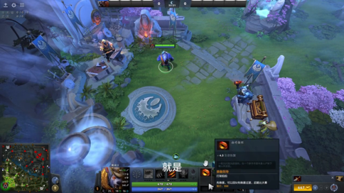 dota装备介绍(DOTA装备)插图5