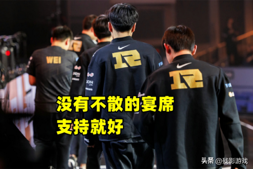 rng不续约小虎(小虎 rng)