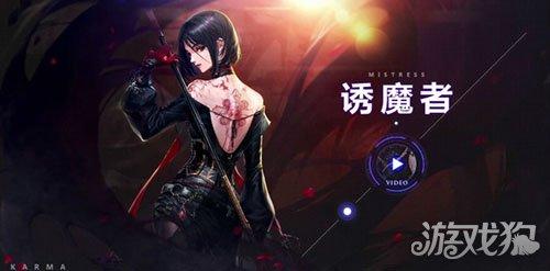 dnf圣职者哪个职业刷图厉害(dnf圣职者平民转什么职业好)