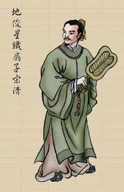 真三国无双7四大废人(真三国无双7实力排行)插图