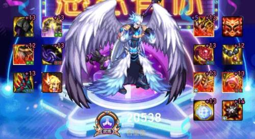 dnf国服第一复仇者(dnf复仇者蹲伏技巧)插图10