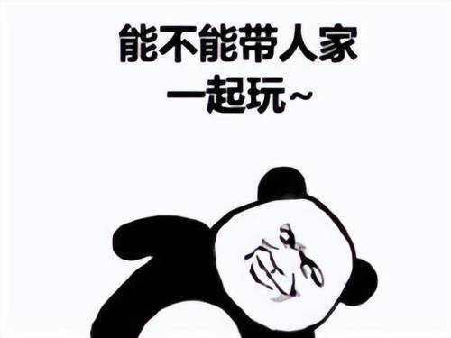 地下城与勇士网游(安卓手机dnf单机版)插图