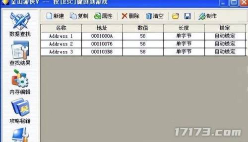 地下城与勇士网游(安卓手机dnf单机版)插图8