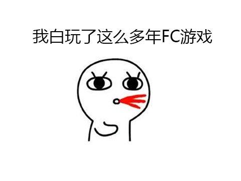 侠盗飞车秘籍无限生命(gta5怎么开无限生命)插图