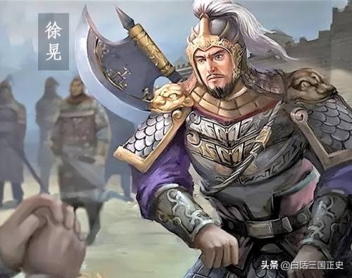 大战三国志(银河长兴的三国第四季)插图8