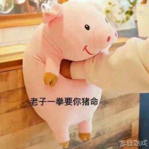 超级变态65535手机传奇(超级传奇手游)插图