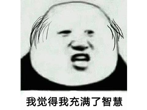 英雄萨姆3攻略秘籍(额外弹药和隐形模式)插图1
