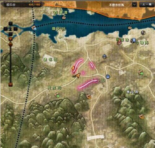 九阴真经野草人口(威斯尼斯人wns888入口中国)插图
