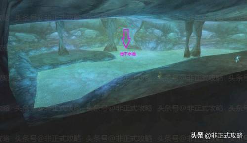 卡拉赞钥匙任务流程(卡拉赞第二把钥匙在哪里)插图2