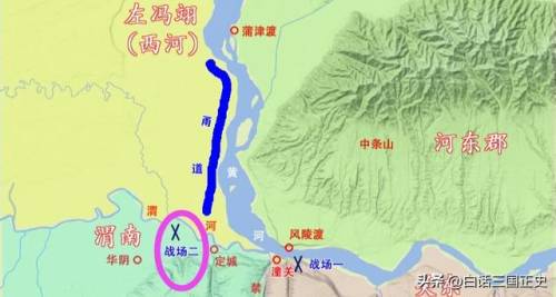 大战三国志(银河长兴的三国第四季)插图16