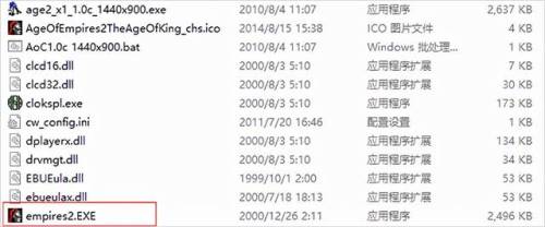 帝国时代征服者2秘籍(帝国高清2多人游戏秘籍)插图3