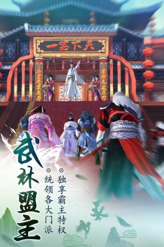 九阴真经最新礼包领取大全(九阴真经怎么查询自己号所在的区)插图1