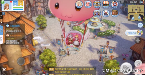 仙境传说ro爱如初见(仙境传说爱如初见台服论坛)插图1