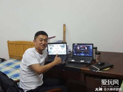 热血无赖存档在哪里(热血无赖公园的入侵密码是多少)插图13
