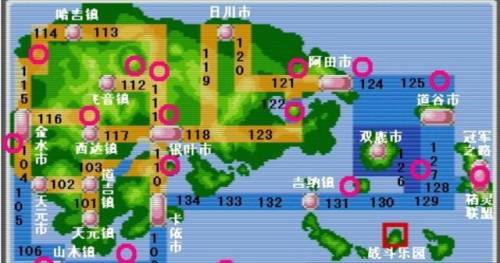 口袋妖怪绿宝石攻略完整版(口袋妖怪绿宝石八大徽章)