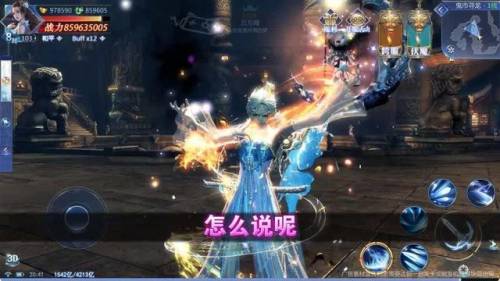 剑灵礼包兑换码(剑灵60级10星好打的副本)插图2