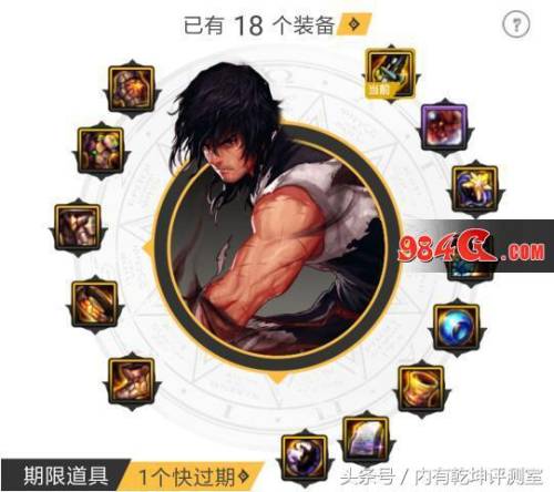 dnf男柔道为什么没人玩(DNF2023下半年职业平衡)插图1