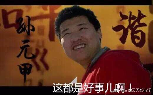 星际争霸1密码秘籍大全(星际争霸游戏介绍)