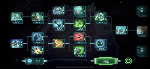 无网络手机单机游戏(无网络又好玩的游戏)插图39