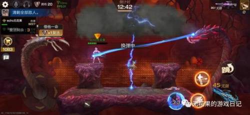 魂斗罗归来(魂斗罗归来什么时候出的)插图15