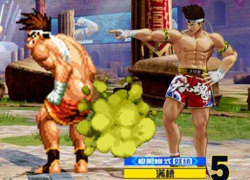 拳皇97单机游戏(拳皇2005十周年纪念无限气版)
